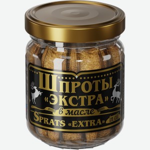 Шпроты ВКУСНЫЕ КОНСЕРВЫ в масле, Экстра, 100г