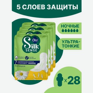 Ночные ультратонкие прокладки Ola! аромат Ромашка, 28 шт. 4уп х 7шт