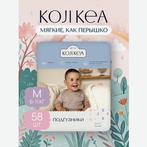 Подгузники Koji Kea M (6-11 кг) 58 шт.