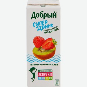 Напиток ДОБРЫЙ сокосодерж. яблоко клубника и киви, Россия, 0.2 L