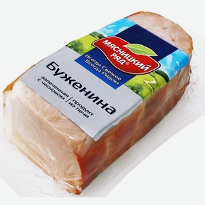 Буженина запеченная в/у 250г Мясницкий ряд