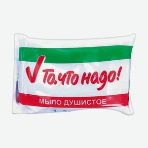 Мыло туалетное ТЧН! Душистое 75г