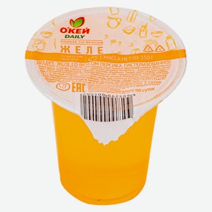 Желе ОКЕЙ Daily со вкусом персика 150г