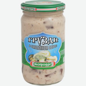 Грузди Экопродукт в сметанном соусе 340г