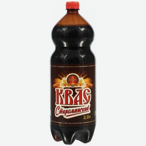 Квас Староминский, 2 л