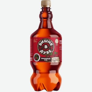 Пивной напиток Вишня в дубе, 5%, 1,3 л