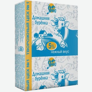 Продукт творожный Домашняя Буренка 5% 180г