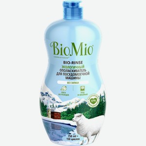 Ополаскиватель для посудомоечных машин Biomio Bio-Rinse 750мл