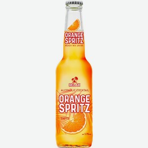 Напиток Relax Orange Spritz слабоалкогольный 5.5% 330мл