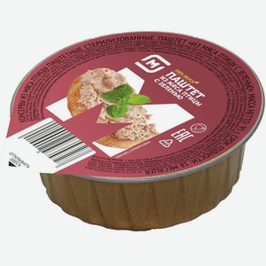 Паштет Магнит из мяса птицы с зеленью 95г