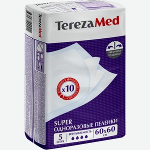 Пеленки Terezamed одноразовые Super 60x60см 5шт