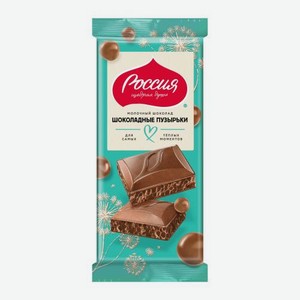 Шоколад молочный пористый Россия щедрая душа 70г