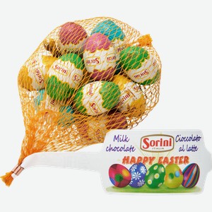 Шоколадные изделия SORINI Яйца, из молочного шоколада с начинкой, в ассортименте, 70г