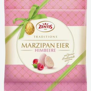 Фигурные изделия ZENTIS Марципановые яйца, с малиной, 125г