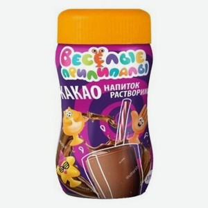 Какао-напиток Веселые прилипалы, растворимый 375 г