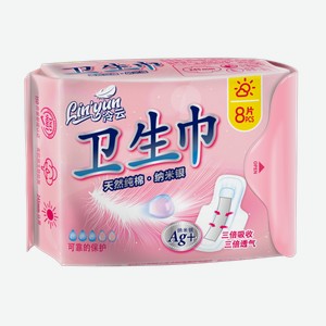 Прокладки гигиенические Lin Yun Дневные