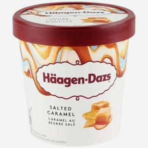 Мороженое Haagen-Dazs Пломбир солёная карамель 12.01%, 400г