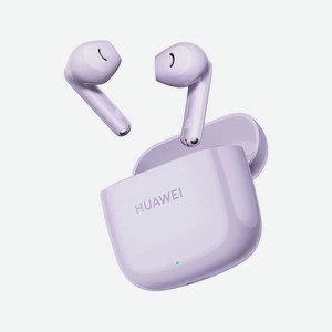 HUAWEI Беспроводные наушники FreeBuds SE 2 Semi-in-ear, Сиреневый