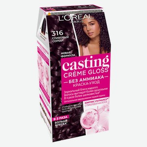 L ORÉAL PARIS Стойкая краска-уход для волос без аммиака Casting Creme Gloss, № 316 Сливовый сорбет, 180 мл