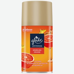 Освежитель воздуха Glade Sparkling Orange сменный баллон 269