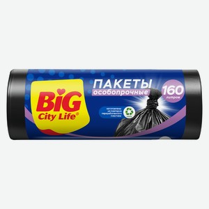 BIG City Пакеты для мусора Особопрочные LD 80*110 см 160л 10