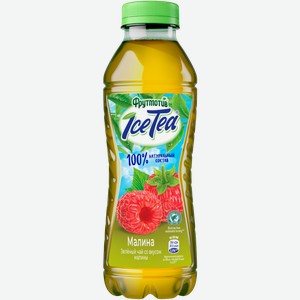 ФРУТМОТИВ IceTea Напиток Зеленый чай малина 0,5л