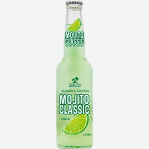 Напиток Relax Mojito Classic слабоалкогольный 5.5% 330мл