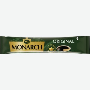 Кофе растворимый Monarch Original натуральный сублимированный 1.8г