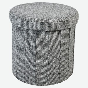 Пуф Actuel с ящиком для хранения синий, 39х39х38 см