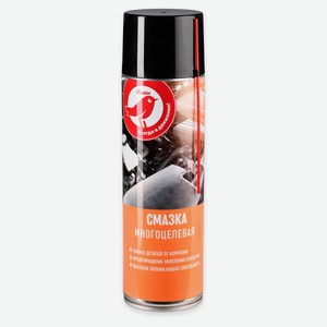 Смазка многоцевая АШАН Красная птица, 650 мл