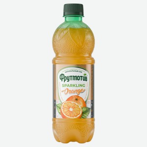Напиток сокосодержащий «Фрутмотив» Sparkling с соком апельсина, 500 мл
