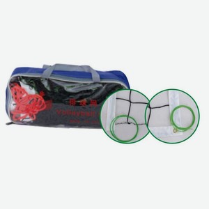 Сетка волейбольная Gold, 9,5х1 м