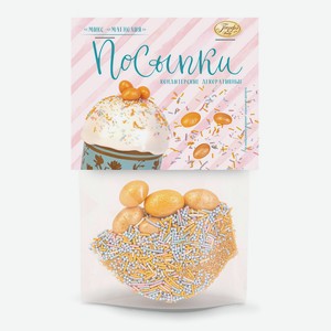 Посыпка кондитерская «Парфэ» Микс Магнолия, 60 г