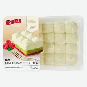 Торт бисквитный Kristof Малина фисташка с малиновым конфитюром и фисташковым кремом охлажденный, 350 г
