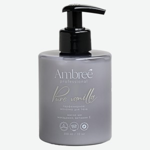 Молочко для тела Ambree professional Pure vanilla парфюмированное, 300 мл