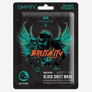 Shary/Увлажняющая тканевая аква-маска для мужчин 25 г