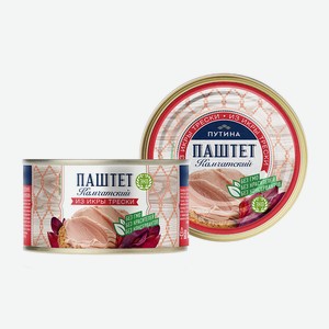 Паштет Камчатский из икры трески Путина 100г
