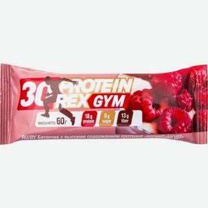Батончик протеиновый Protein Rex Gym со вкусом малины и йогурта 60г, 60 г