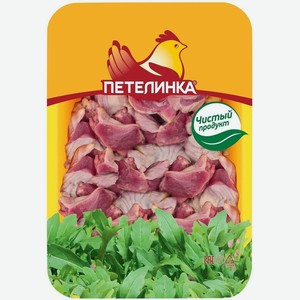 Желудки куриные Петелинка мышечные охлажденные 500г, 500 г