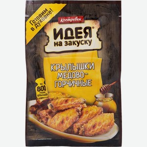 Маринад Костровок Идея на закуску медово-горчичный для крылышек, 80г, 80 г