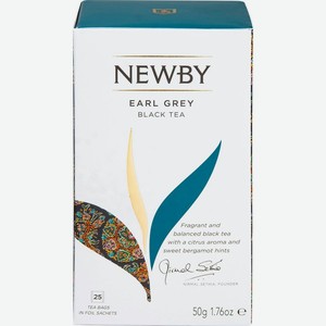 Чай черный Newby Earl Grey 25х2г, 25 шт