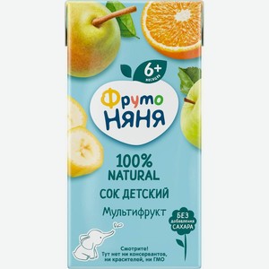 Сок ФрутоНяня Мультифрукт с мякотью с 6 мес. 0.2л, 200 мл