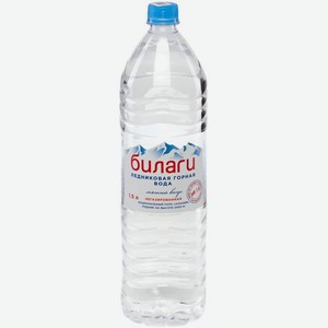 Вода Билаги природная питьевая негазированная 1.5л, 1.5 л