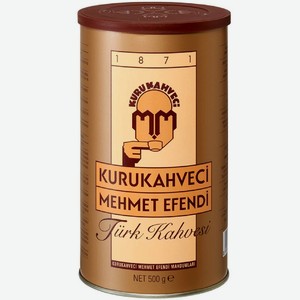 Кофе молотый Mehmet Efendi По-турецки 500 г