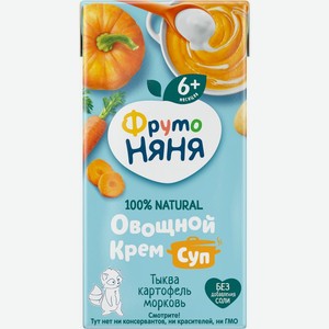 Крем-суп ФрутоНяня Овощной Тыква, картофель, морковь с 6 мес. 0.2л, 200 мл