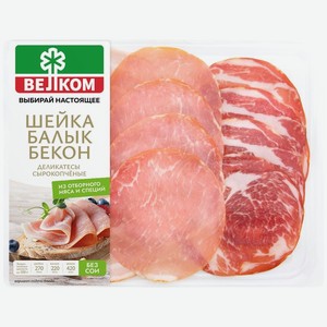 Продукт мясной Велком Ассорти шейка балык бекон из свинины сырокопчёный, 90г, 90 г