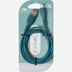 Кабель GAL 2444/5343/2944/1021 USB-micro 2A, 1м