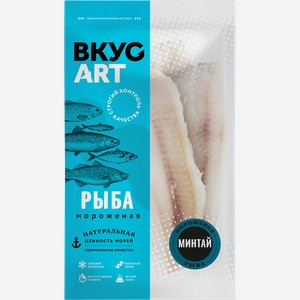 Минтай замороженный ВКУСАРТ филе на коже, 600г