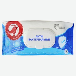 Влажные салфетки Ашан Антибактериальные с клапаном, 430 г