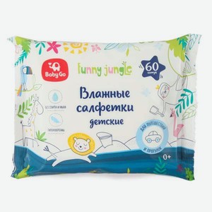 Влажные салфетки BabyGo Funny Jungle 60 шт.